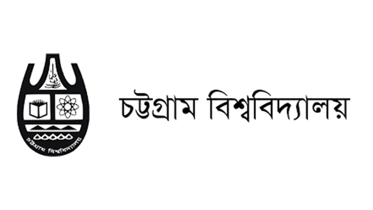 চবিতে সিন্ডিকেট নিয়োগ ধামাচাপা দিতেই কি শিক্ষককে প্রক্টর অফিসে নেওয়া?