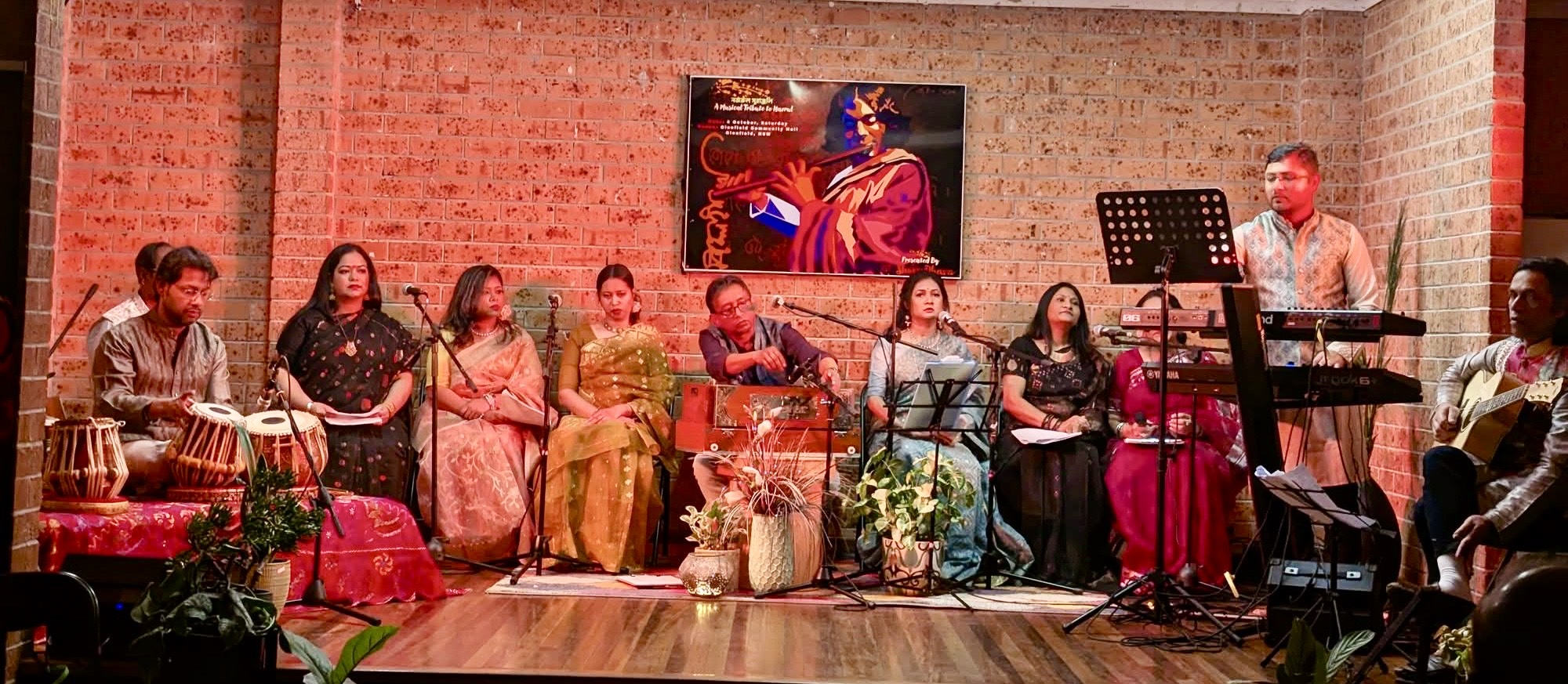 সিডনিতে সুরের ধারার মনোমুগ্ধকর সাংস্কৃতিকসন্ধ্যা ‘নজরুল সুরাঞ্জলি’