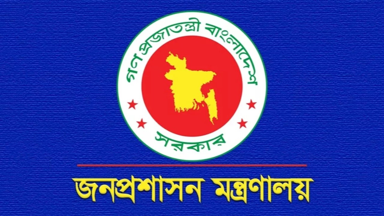 সিলেট ও কুমিল্লায় নতুন ডিসি