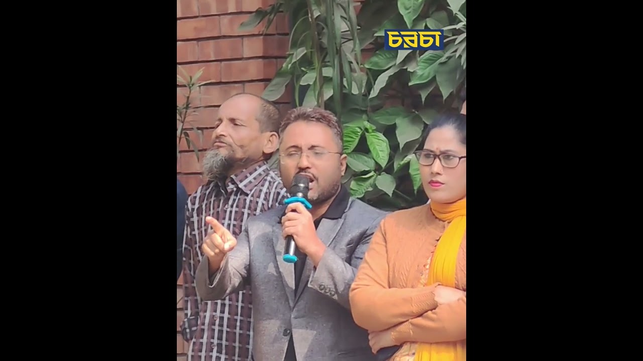 পত্রিকা অফিসে হামলার প্রতিবাদে ডিআরইউ