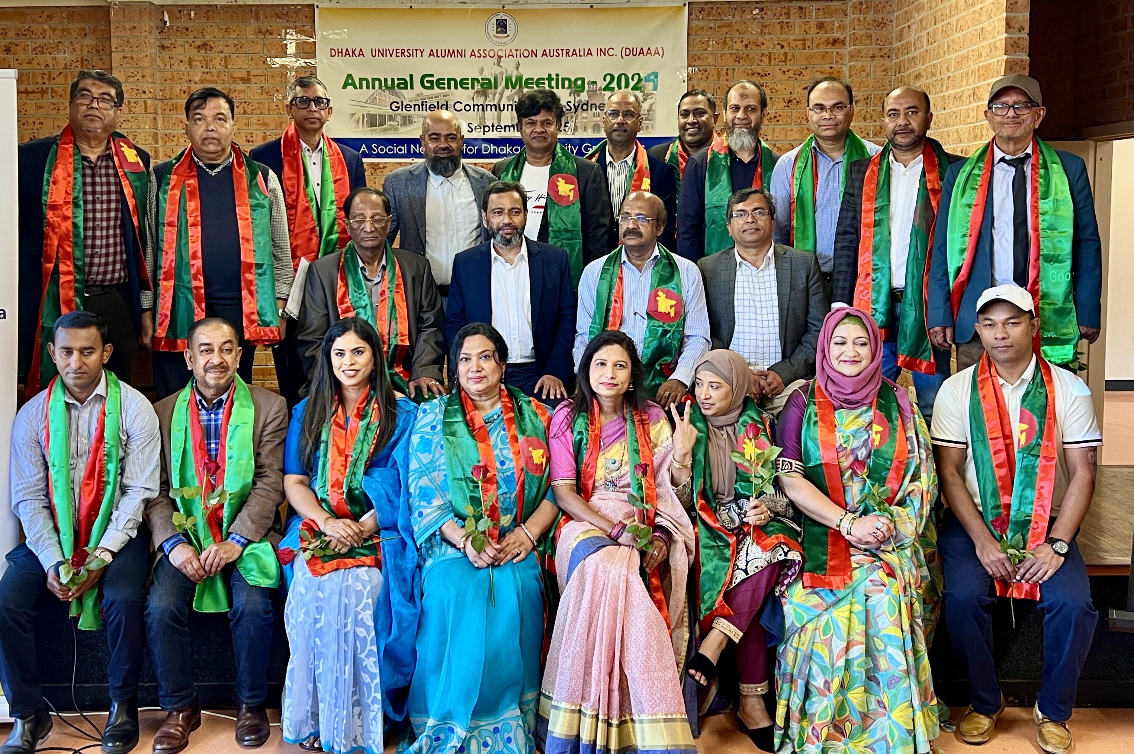 ঢাকা ইউনিভার্সিটি অ্যালামনাই অ্যাসোসিয়েশন অস্ট্রেলিয়ার বার্ষিক সভা ও নির্বাচন অনুষ্ঠিত