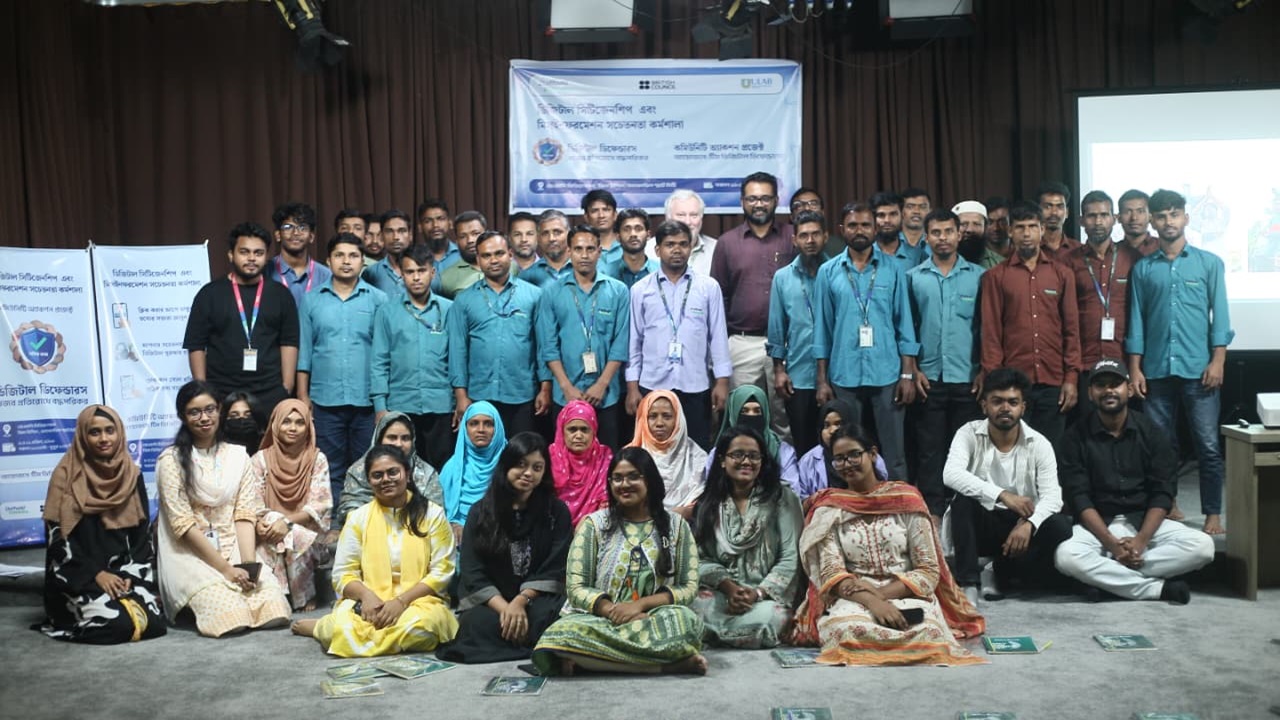 সহায়ক কর্মীদের ডিজিটাল নিরাপত্তায় ড্যাফোডিল শিক্ষার্থীদের ব্যতিক্রমী প্রশিক্ষণ