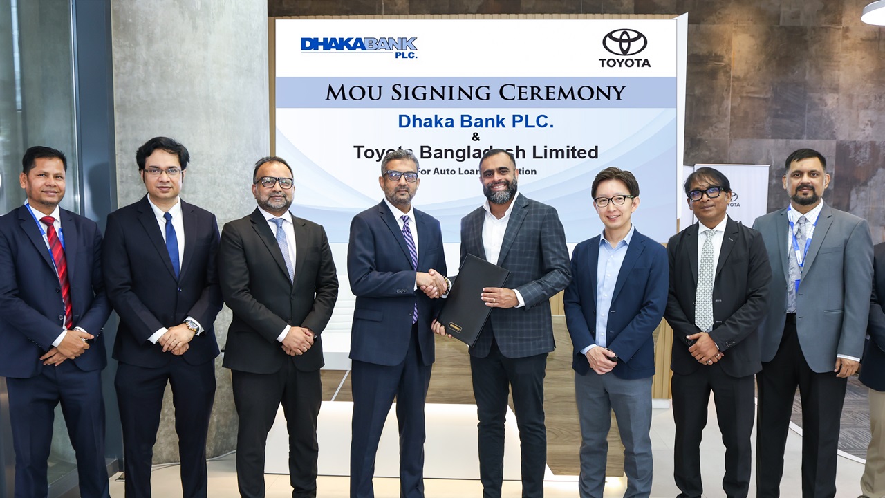 টয়োটা গাড়ি কিনতে বিশেষ সুবিধা দেবে ঢাকা ব্যাংক