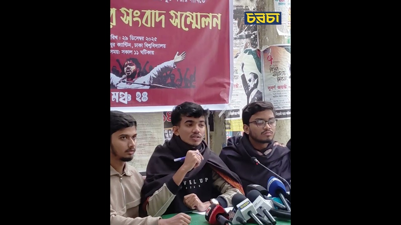 Print Page Story image