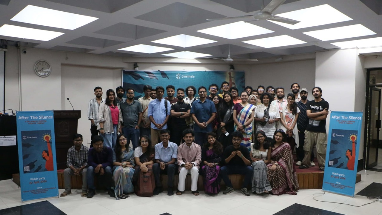 ‘আফটার দ্য সাইলেন্স’ বিশেষ চলচ্চিত্র প্রদর্শনী অনুষ্ঠিত