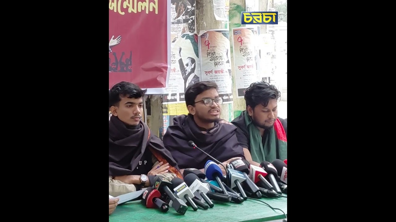 ‘এই সরকার আধিপত্যবাদ ও আগ্রাসনের ভেতরে ঢুকে গেছে’