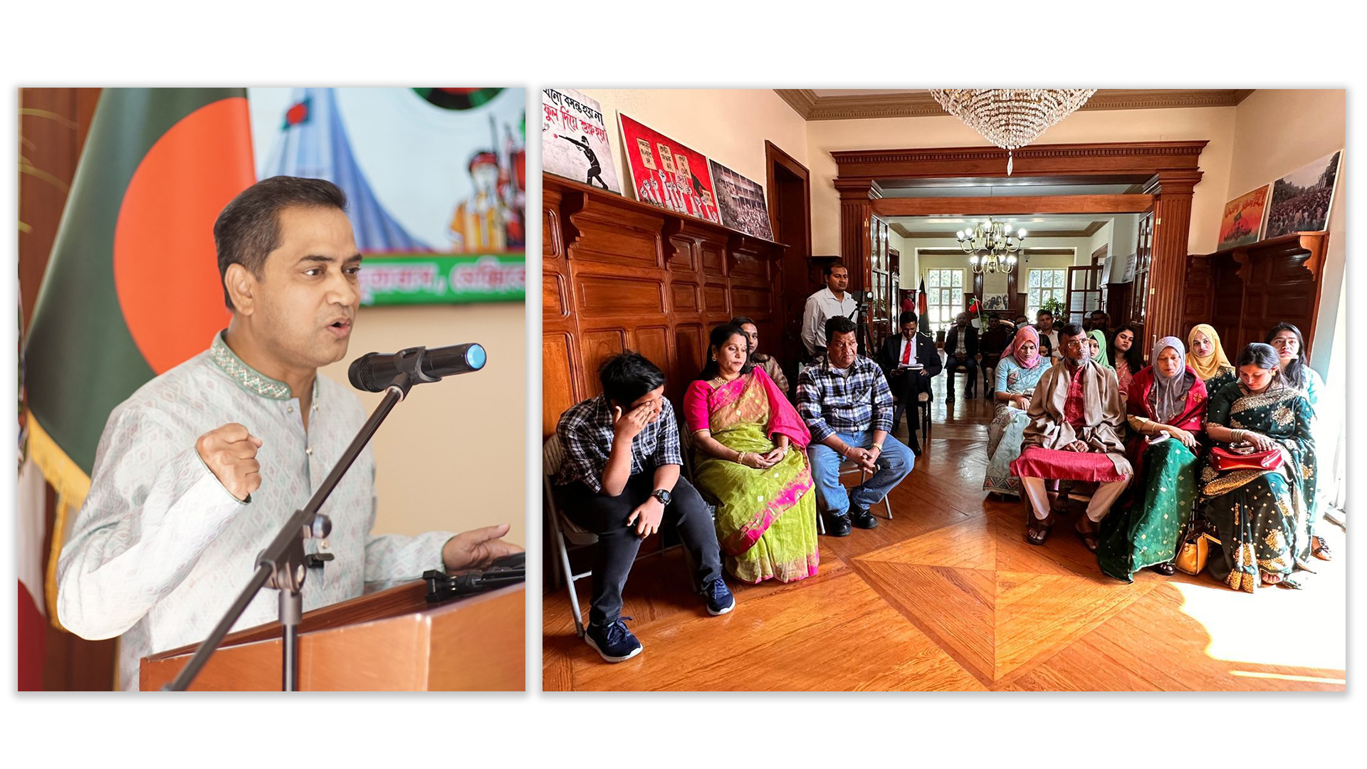 মতপ্রকাশের স্বাধীনতা মানে দায়িত্বহীনতা বা সহিংসতা উসকে দেওয়া নয়: মেক্সিকোতে বিজয় দিবসের আলোচনায় রাষ্ট্রদূত মুশফিক