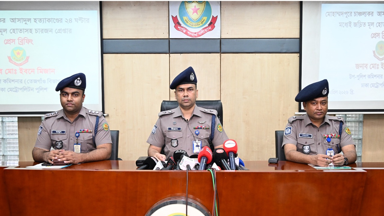 পূর্বের মারামারি-আর্থিক লেনদেনের জেরে আসাদুল হত্যা: পুলিশ