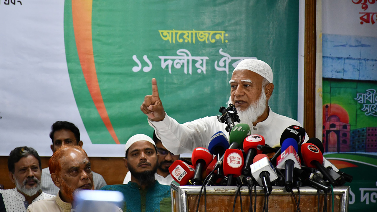নির্বাচনে অন্তর্বর্তী সরকার ষড়যন্ত্র করেছে : জামায়াত আমির