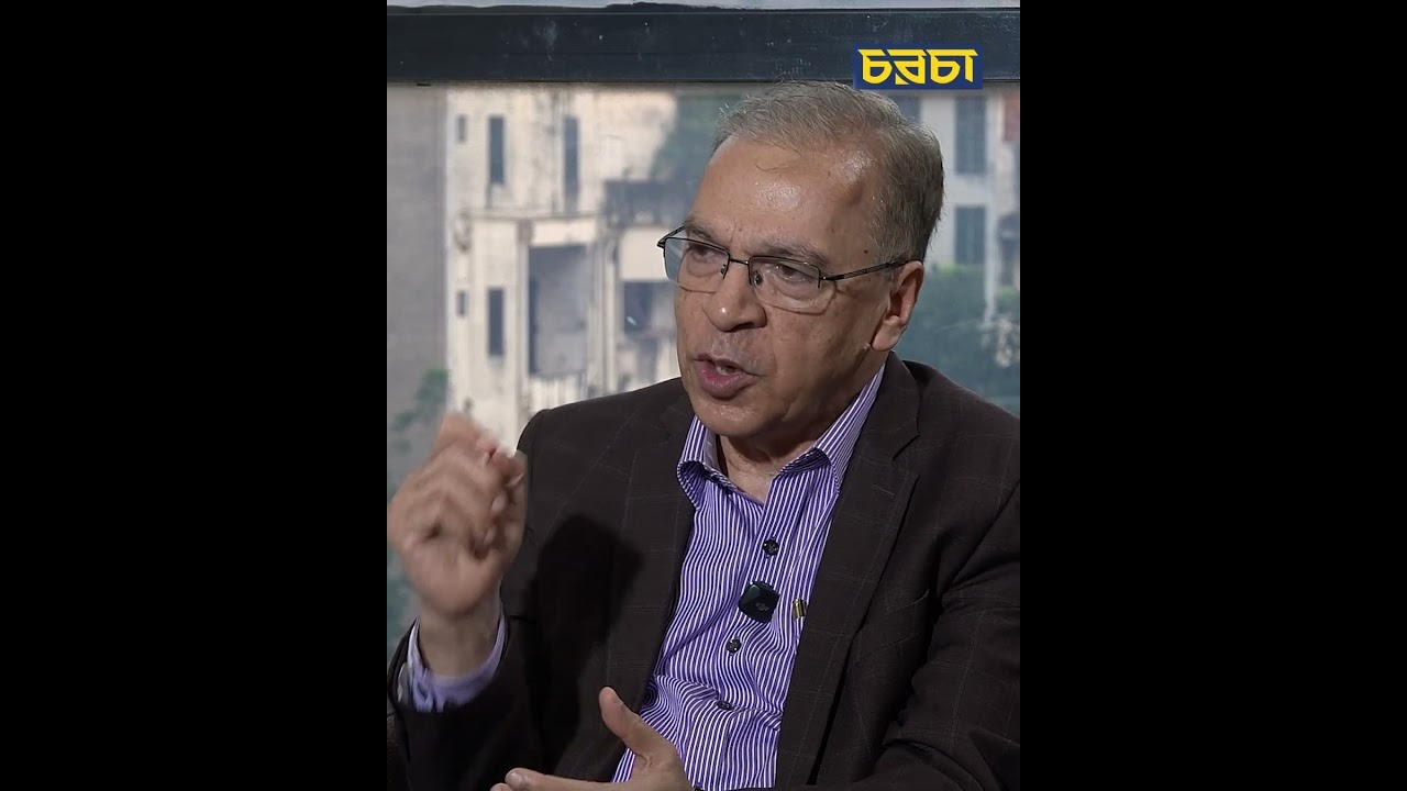 ‘সার্বিকভাবে আমি মনে করি অন্তর্বর্তী সরকার সংস্কার চায়