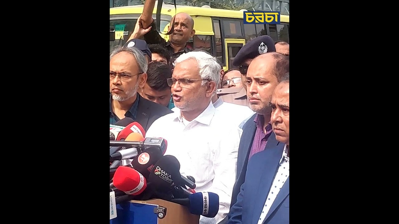 খালেদা জিয়ার চিকিৎসা নিয়ে ডা. জাহিদের ব্রিফিং