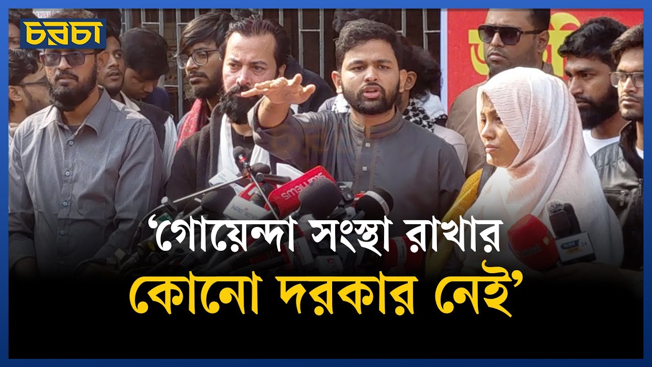 সরকারের ‘অন্যায়কে বৈধতা’ কেন দেওয়া হয়েছে? জানালেন জাবের
