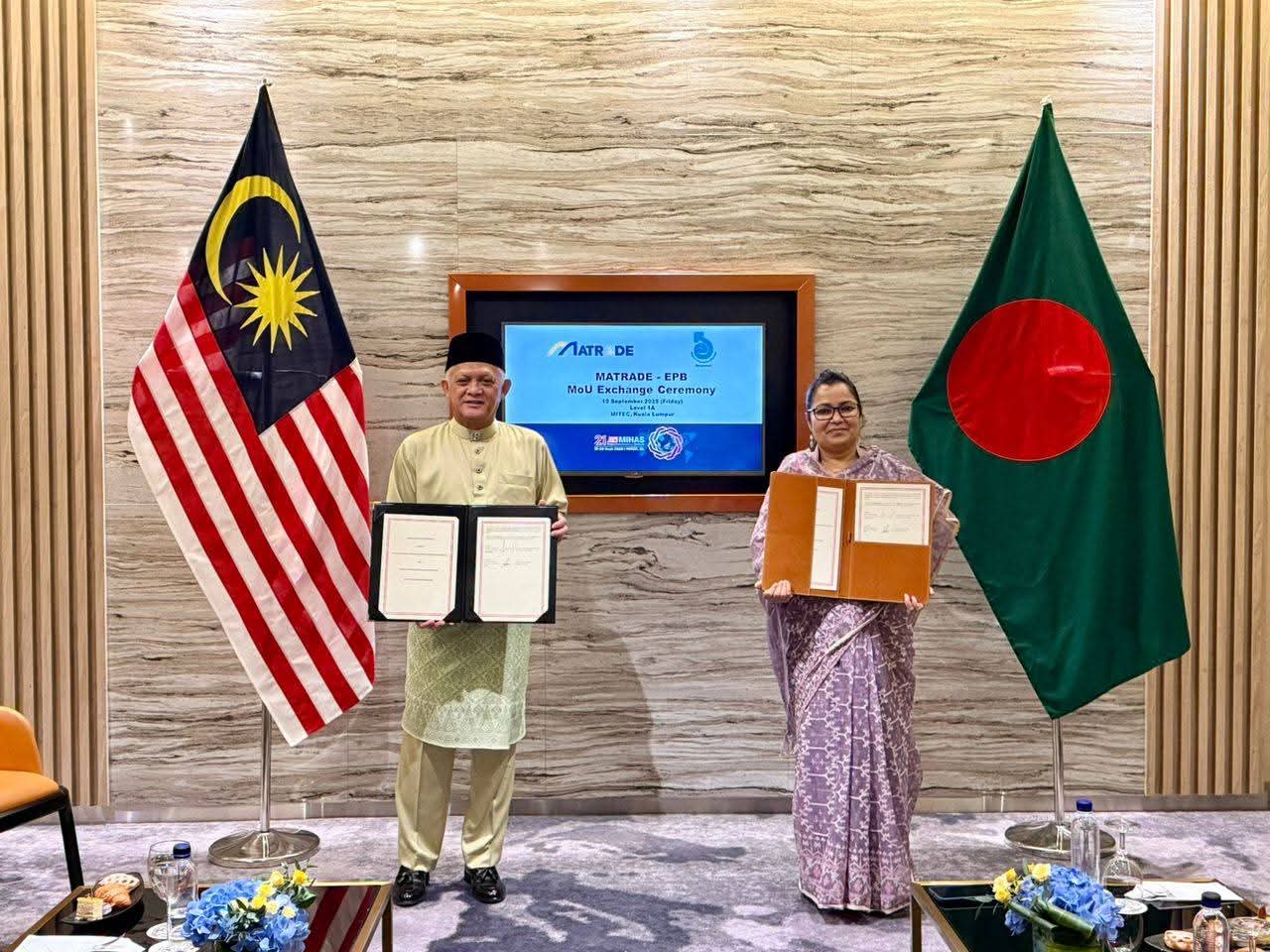 বাংলাদেশ-মালয়েশিয়া বাণিজ্য সম্পর্ক জোরদারে সমঝোতা স্মারক বিনিময়