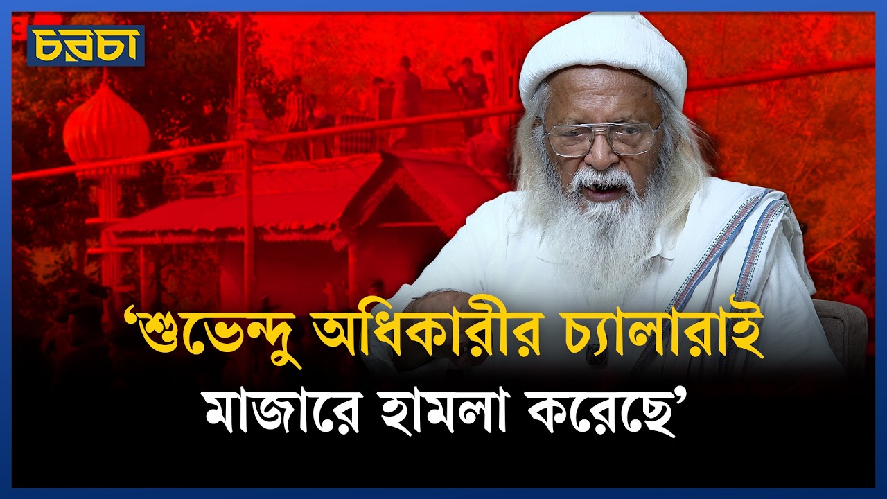 ‘গণঅভ্যুত্থানে মুহাম্মদ ইউনূসের কোনো ভূমিকা ছিল না’