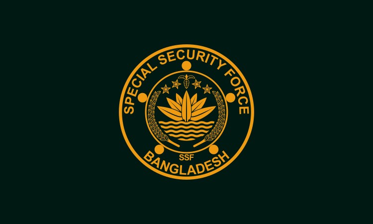 অতিগুরুত্বপূর্ণ ব্যক্তির শারীরিক নিরাপত্তা দেয় এসএসএফ
