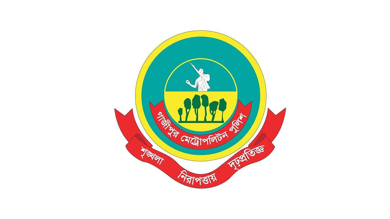 গাজীপুরে এনসিপি নেতাকে গুলি করে মোটরসাইকেল ছিনতাই