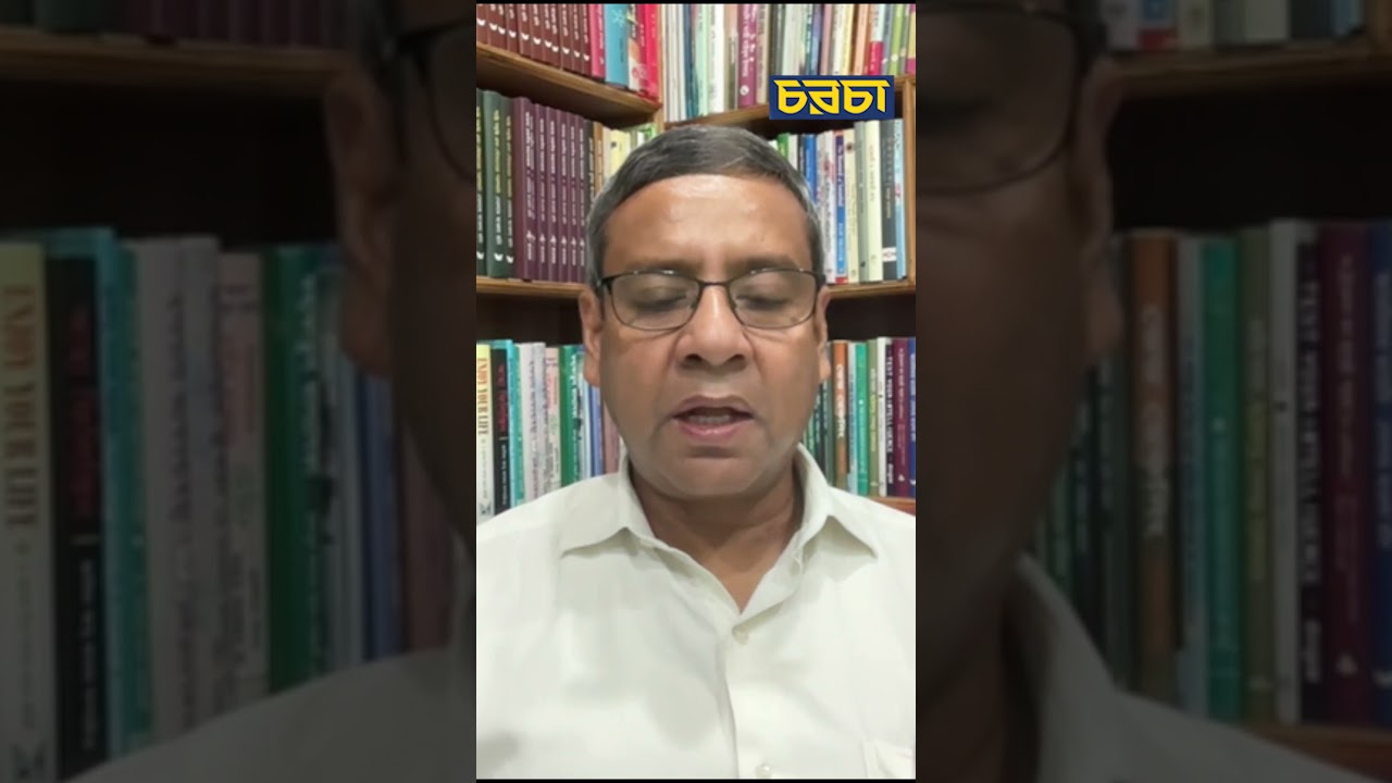 ‘জিয়াউর রহমান চালাকি করে হ্যাঁ-না ভোট করেছেন’