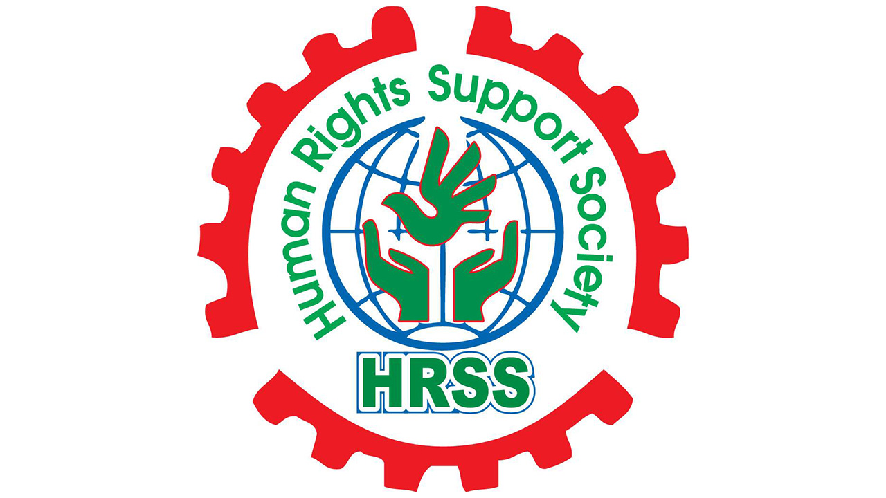 মার্চে রাজনৈতিক সহিংসতায় নিহত ১৮: এইচআরএসএস