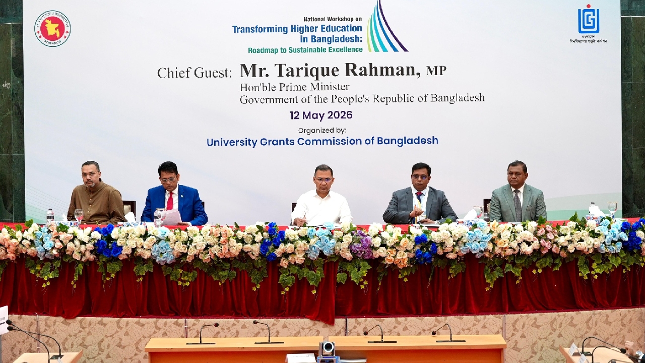 জাতীয় উচ্চশিক্ষা কর্মশালা উদ্বোধন করলেন প্রধানমন্ত্রী