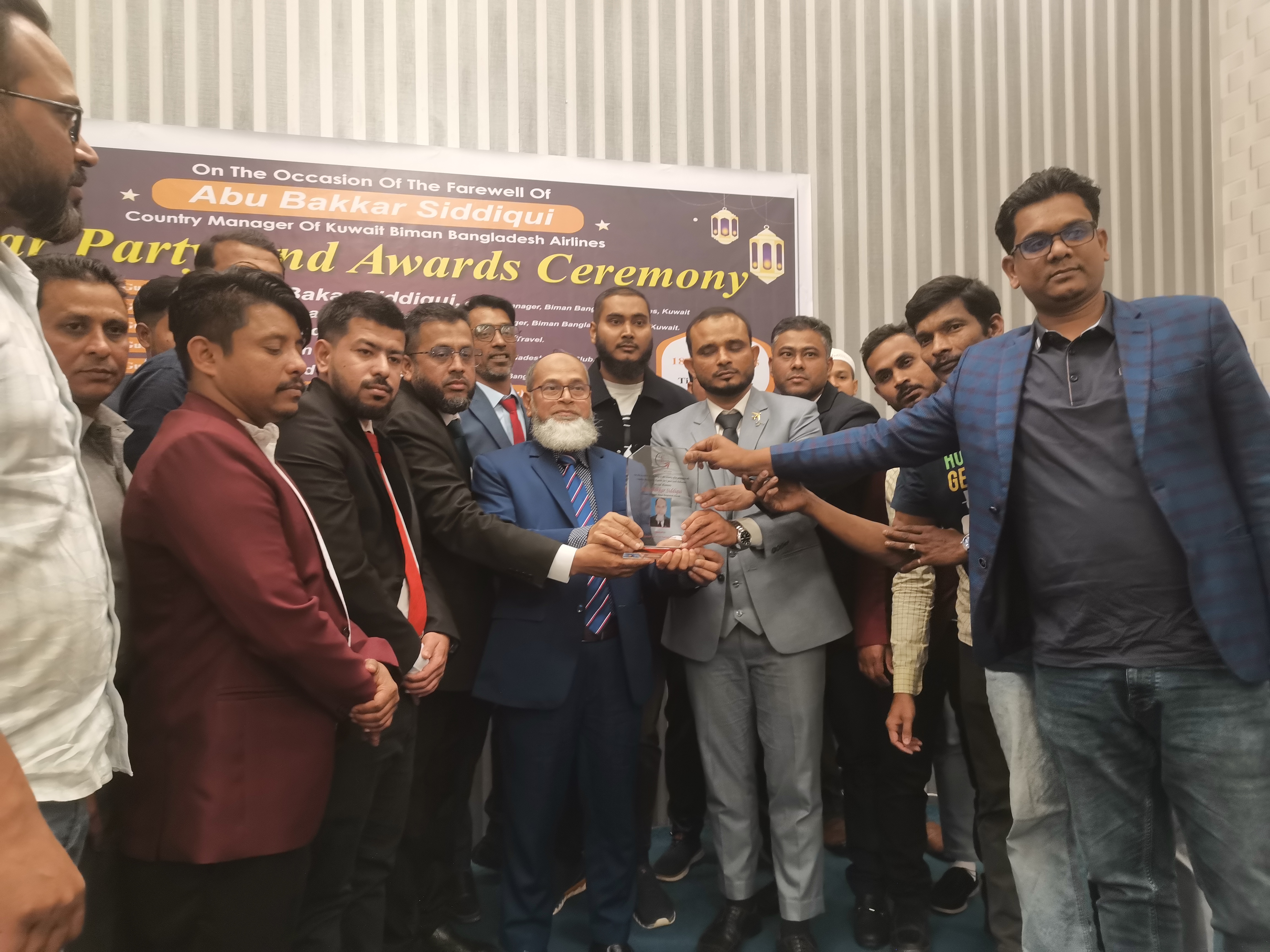 কুয়েতে বাংলাদেশি মালিকানাধীন ট্রাভেলসের ইফতার ও সম্মাননা