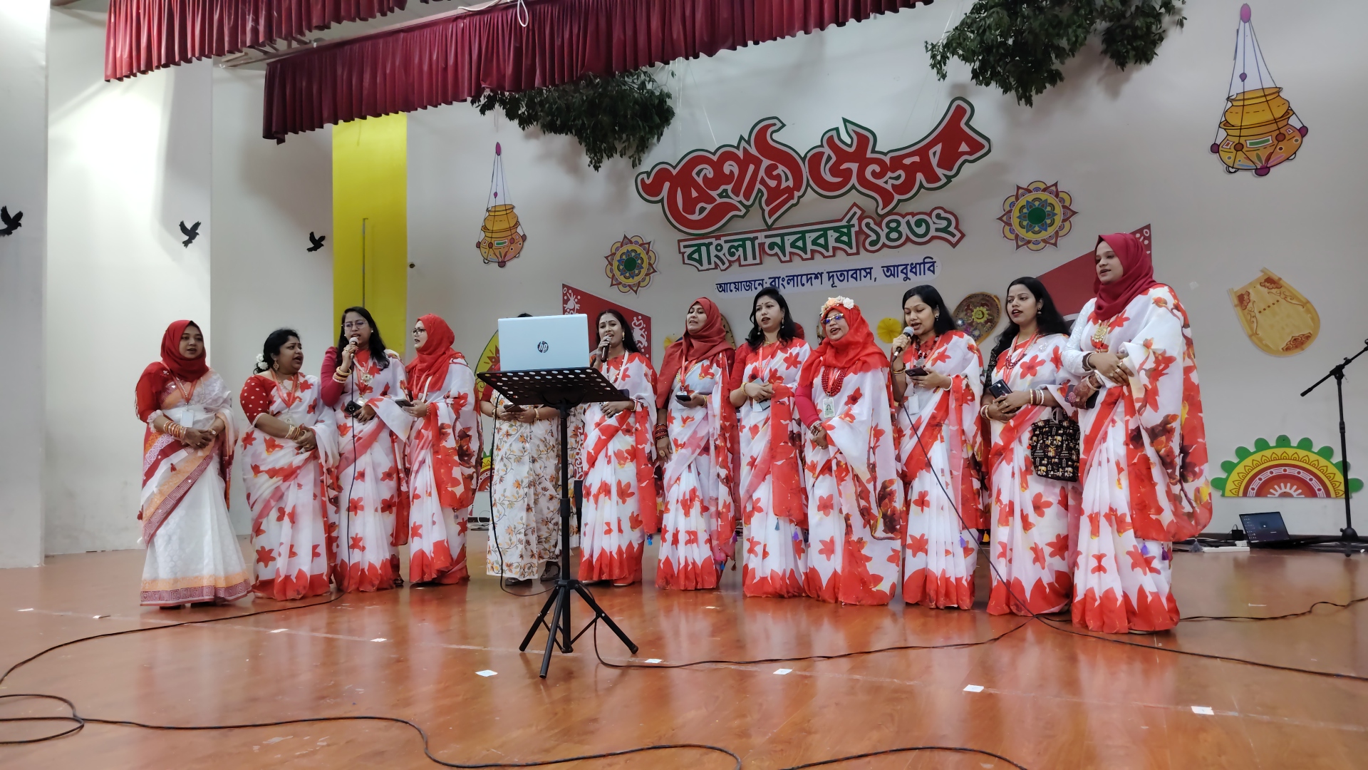 আবুধাবিতে বাংলাদেশ দূতাবাসের বর্ণাঢ্য আয়োজনে বৈশাখী উৎসব