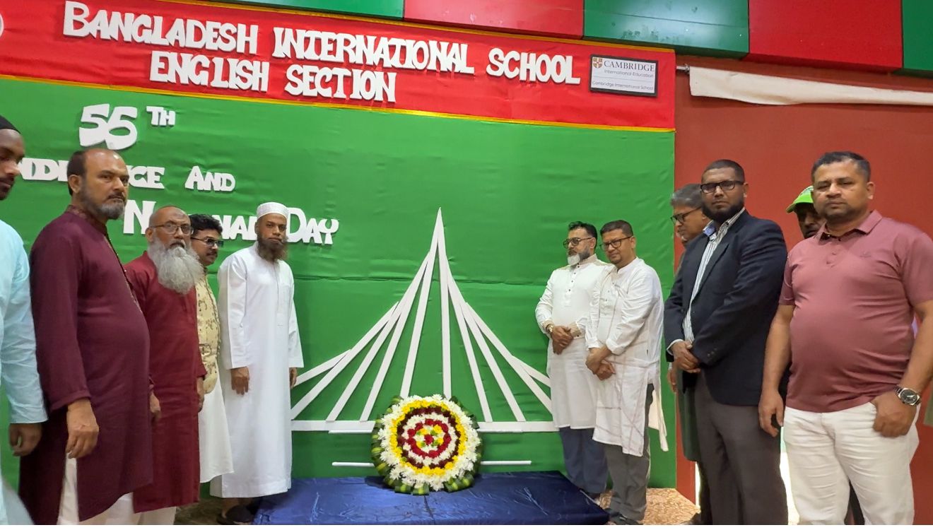 জেদ্দার বাংলাদেশ ইন্টারন্যাশনাল স্কুলে স্বাধীনতা দিবস উদ্যাপিত