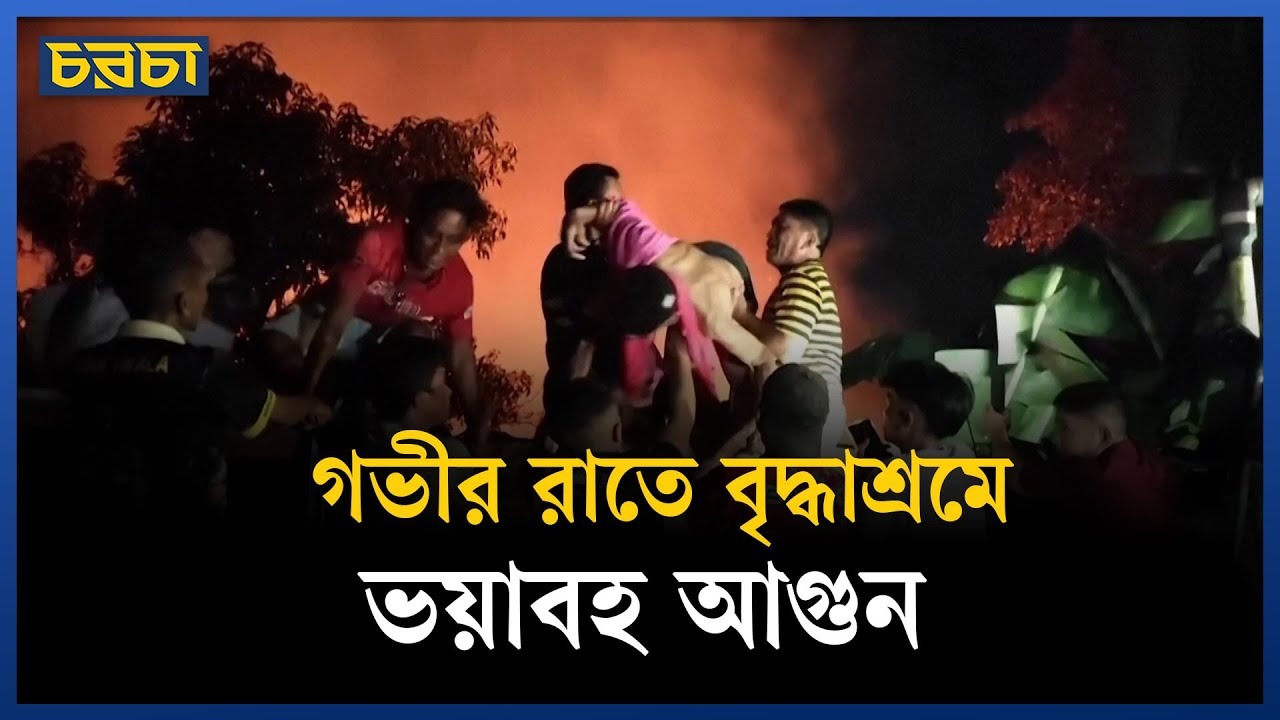 Print Page Story image