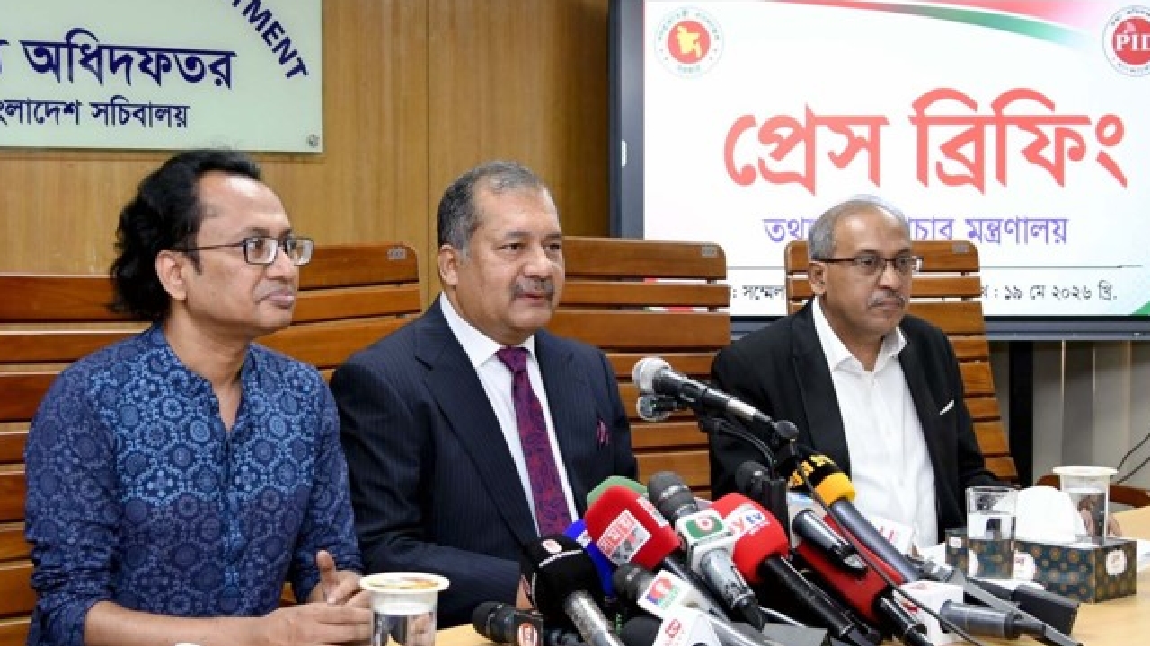 জুলাই-আগস্টের মধ্যে গণমাধ্যম নীতিমালা ও কমিশন গঠন করা হবে: তথ্যমন্ত্রী