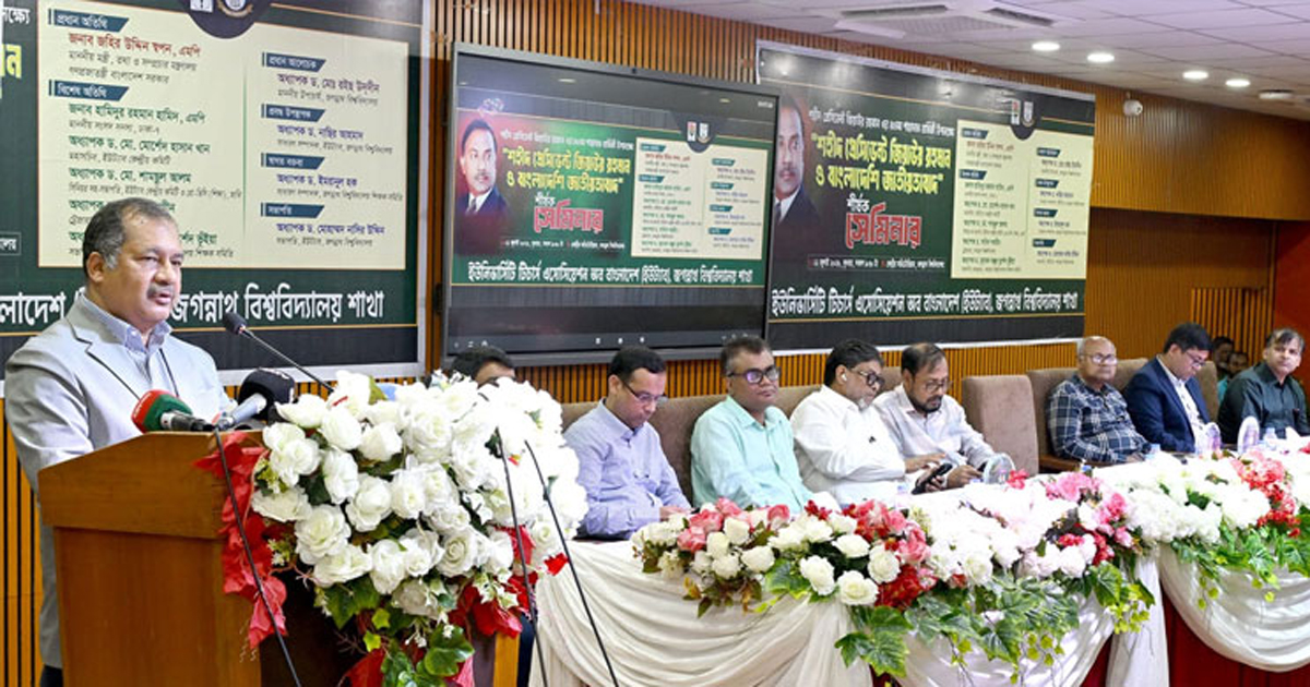 একটি সংস্কৃতিকে প্রতিষ্ঠা করতে গিয়ে অন্যটিকে অস্বীকার করার সুযোগ নেই: তথ্যমন্ত্রী