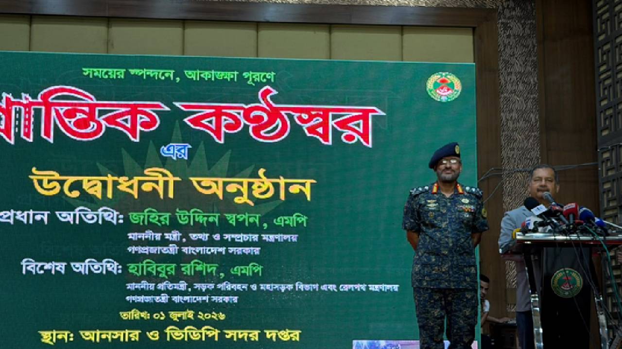সীমান্ত পাহারার চেয়েও সাইবার নিরাপত্তা গুরুত্বপূর্ণ: তথ্যমন্ত্রী