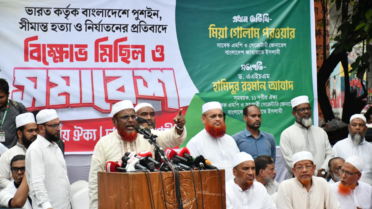 ‘তথ্য উপদেষ্টার দিল্লি থেকে ফেরত আসার ব্যাখ্যা দিতে পারেনি সরকার’