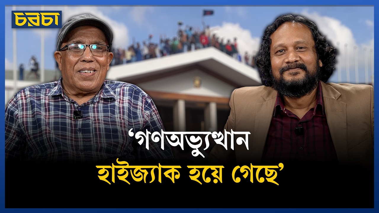 ‘টি-টোয়েন্টিতে না খেলা নিজের নাক কেটে অন্যের যাত্রা ভঙ্গ করা’