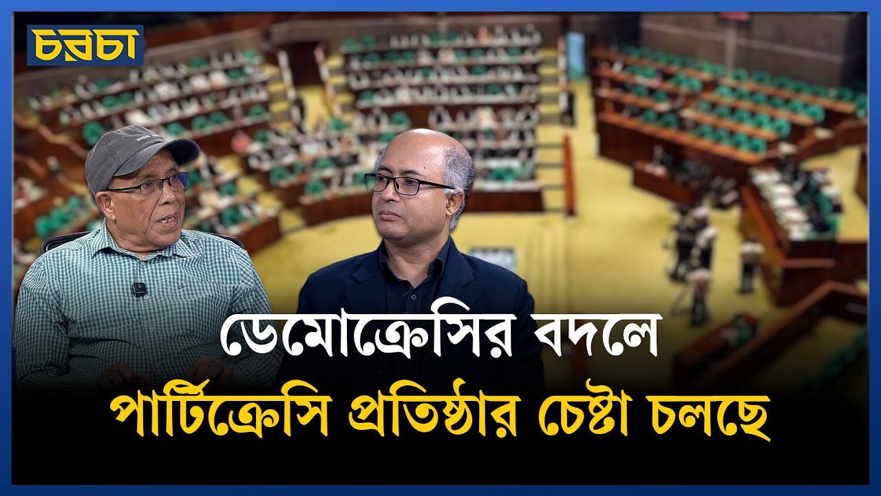চীনের কাছে যাওয়া ছাড়া উপায় ছিল না