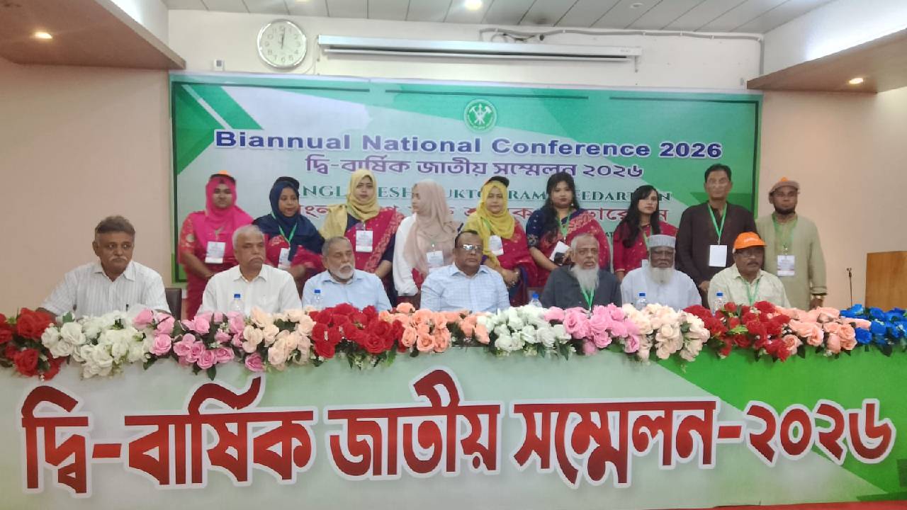 শিল্প কারখানা মালিকরা বাঁচলে শ্রমিকরা বাঁচবেন: শ্রম সচিব