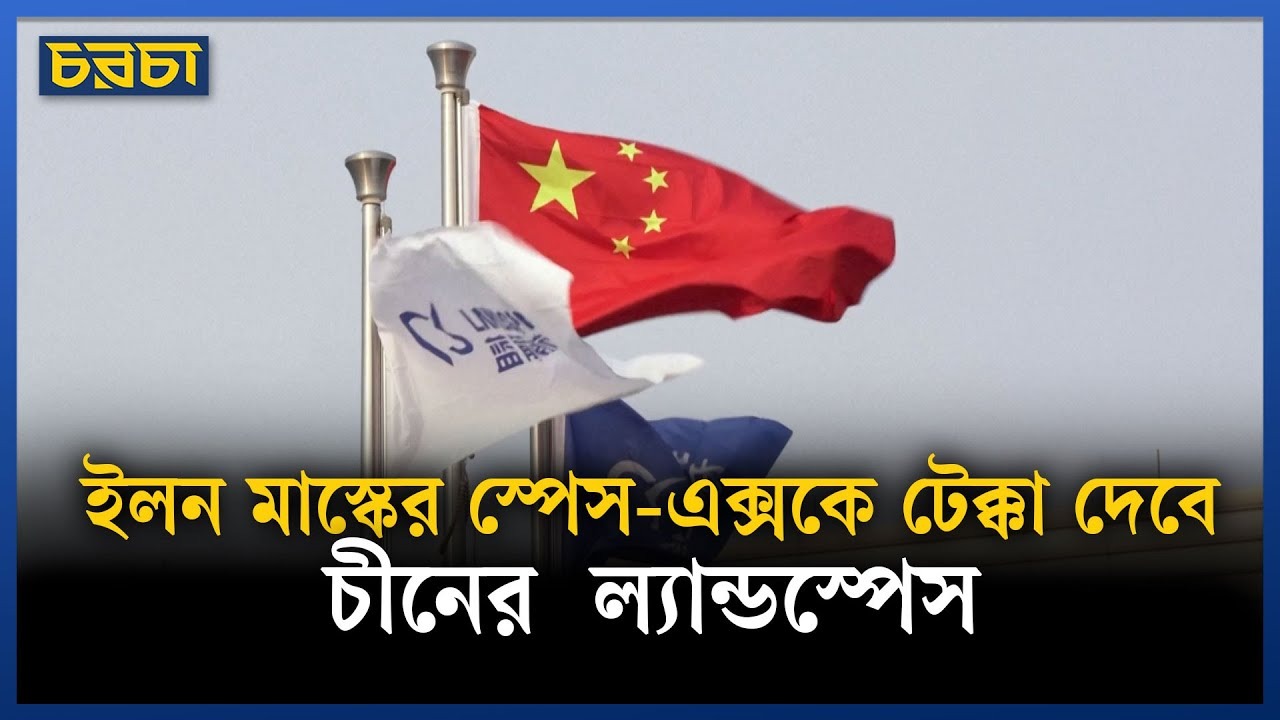 Print Page Story image