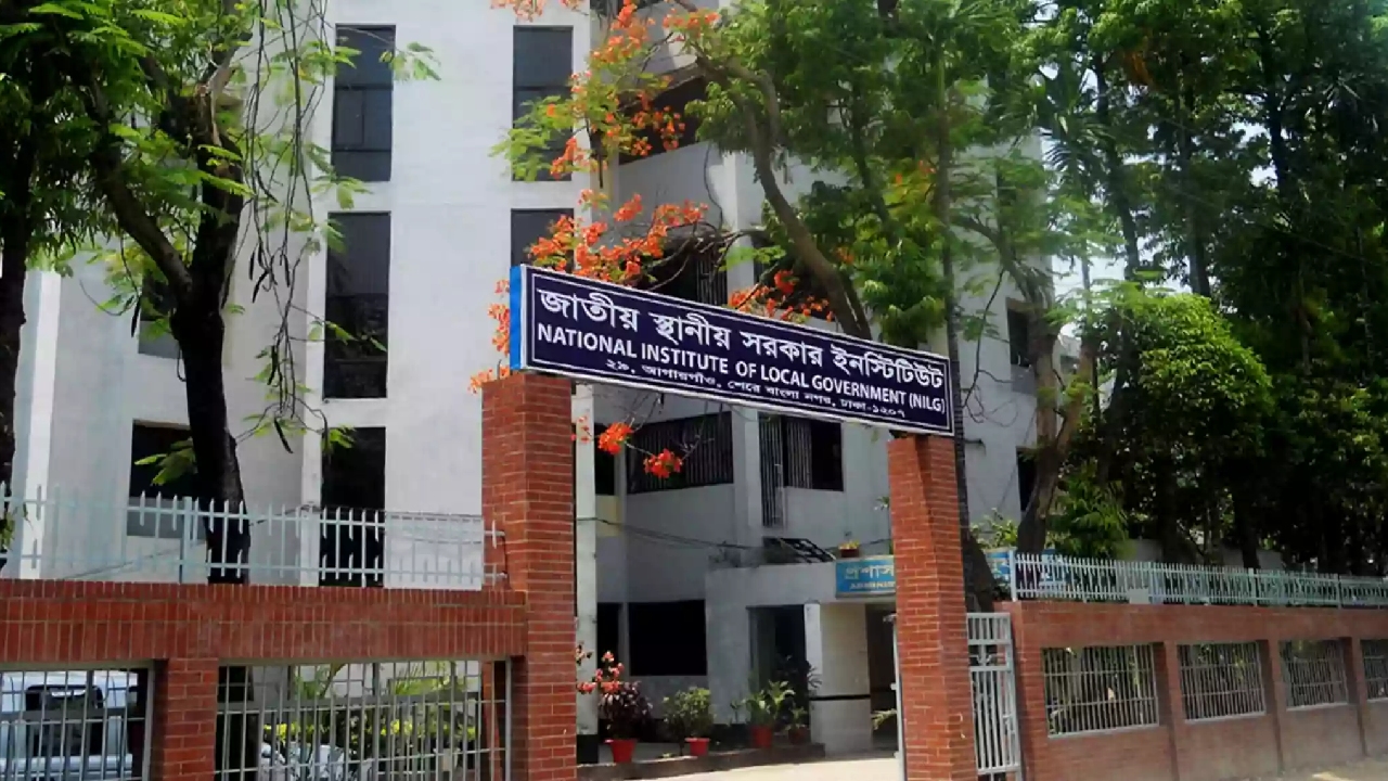 স্থানীয় সরকার ইনস্টিটিউট ও সমবায় অধিদপ্তরে নতুন ডিজি নিয়োগ