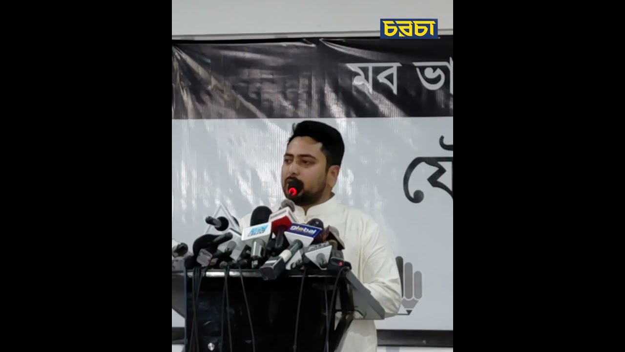 ‘তারা হাদির মৃত্যুকে ব্যবহার করেছে’