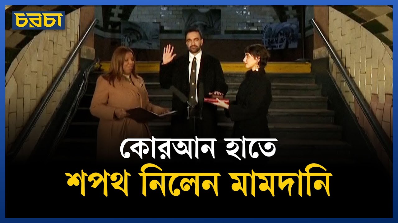 Print Page Story image