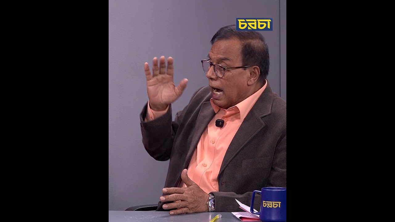 ‘একটা দল ভোটারদের বিকাশ নাম্বার দিয়েছে, কেন?’