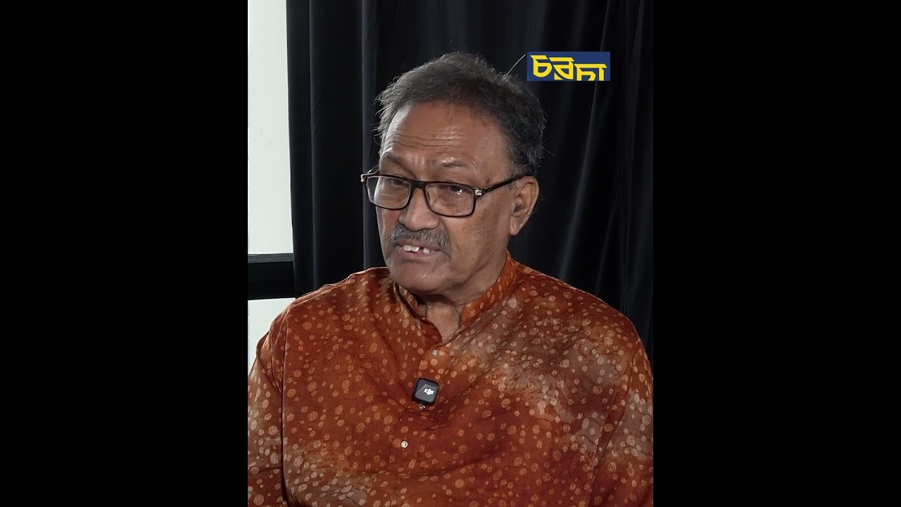 ‘২১৫টি অভিন্ন নদীর সন্ধান পাওয়া গেছে’