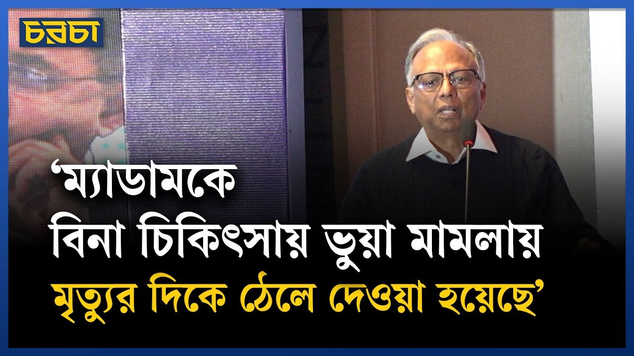 ’১৫ মিনিট সময় দিলে দেশের মিডিয়ার ৫০ বছরের ইতিহাস আমি বলব’
