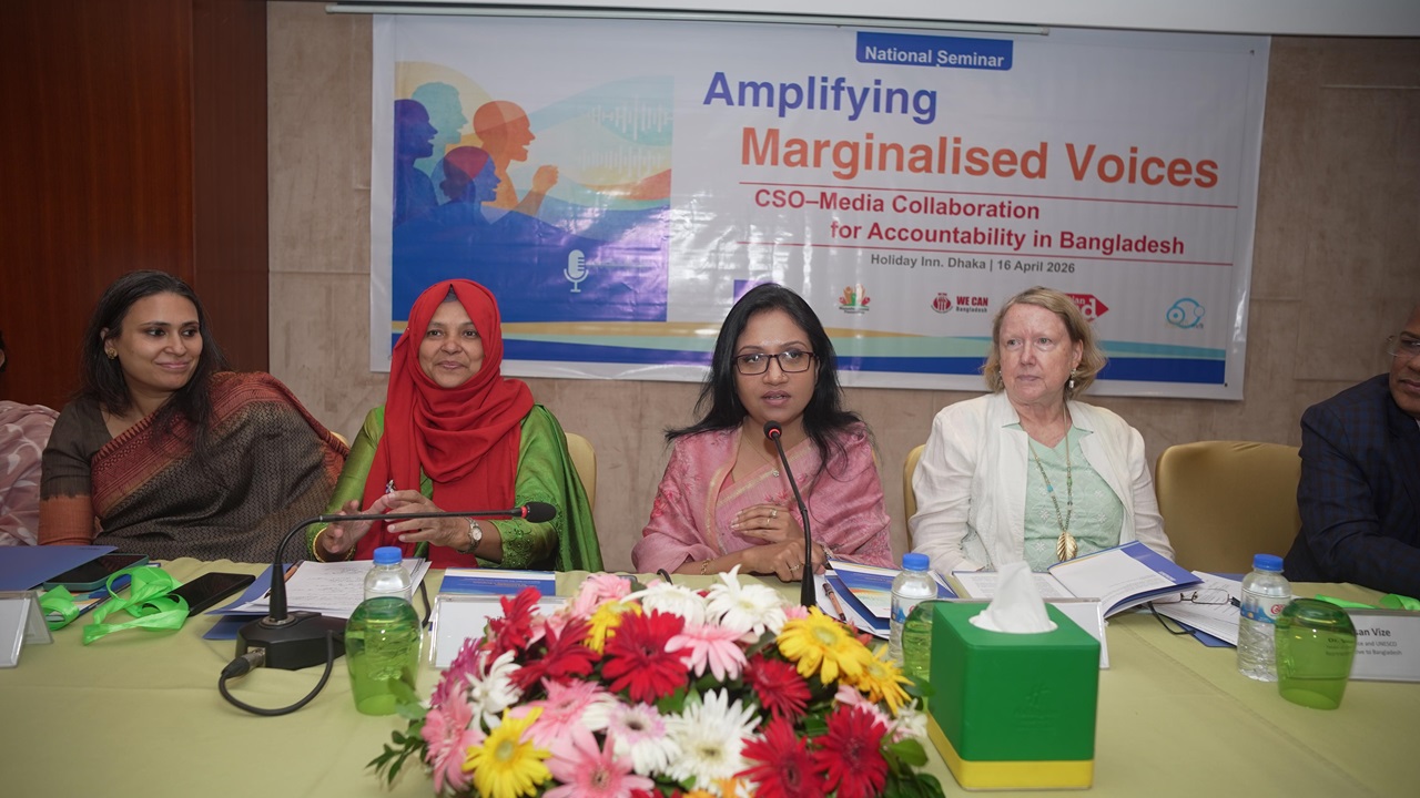 প্রান্তিক জনগোষ্ঠী নিয়ে গণমাধ্যমে নিয়মিত কভারেজ নিশ্চিতের তাগিদ