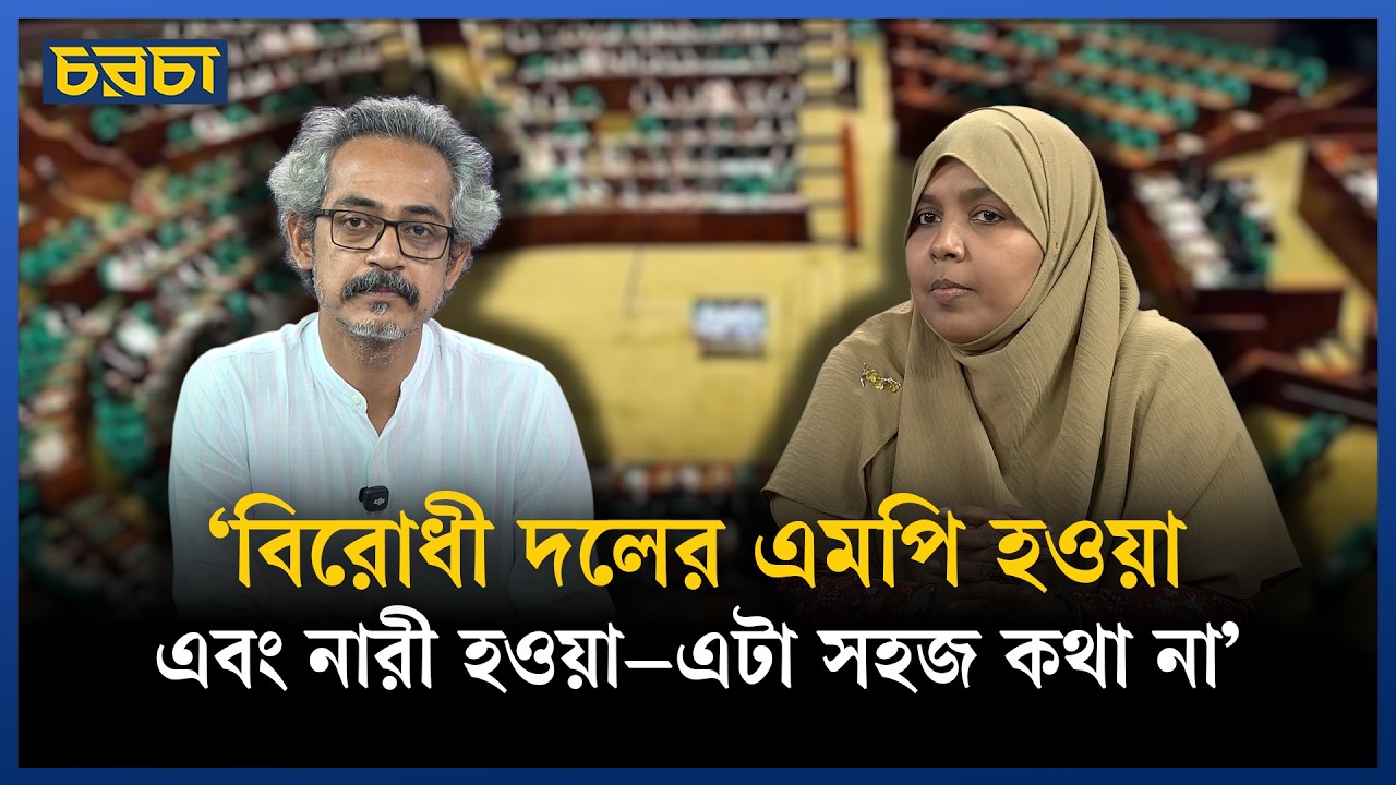 স্থানীয় সরকার নির্বাচনে আওয়ামী লীগ ঠেকাতে ইসিকে প্রস্তাব জামায়াতের, কিন্তু কীভাবে?