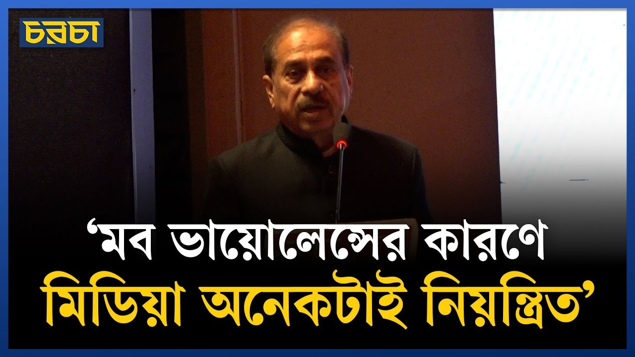 ‘তারেক রহমান সাহেব বদলে গেছেন’