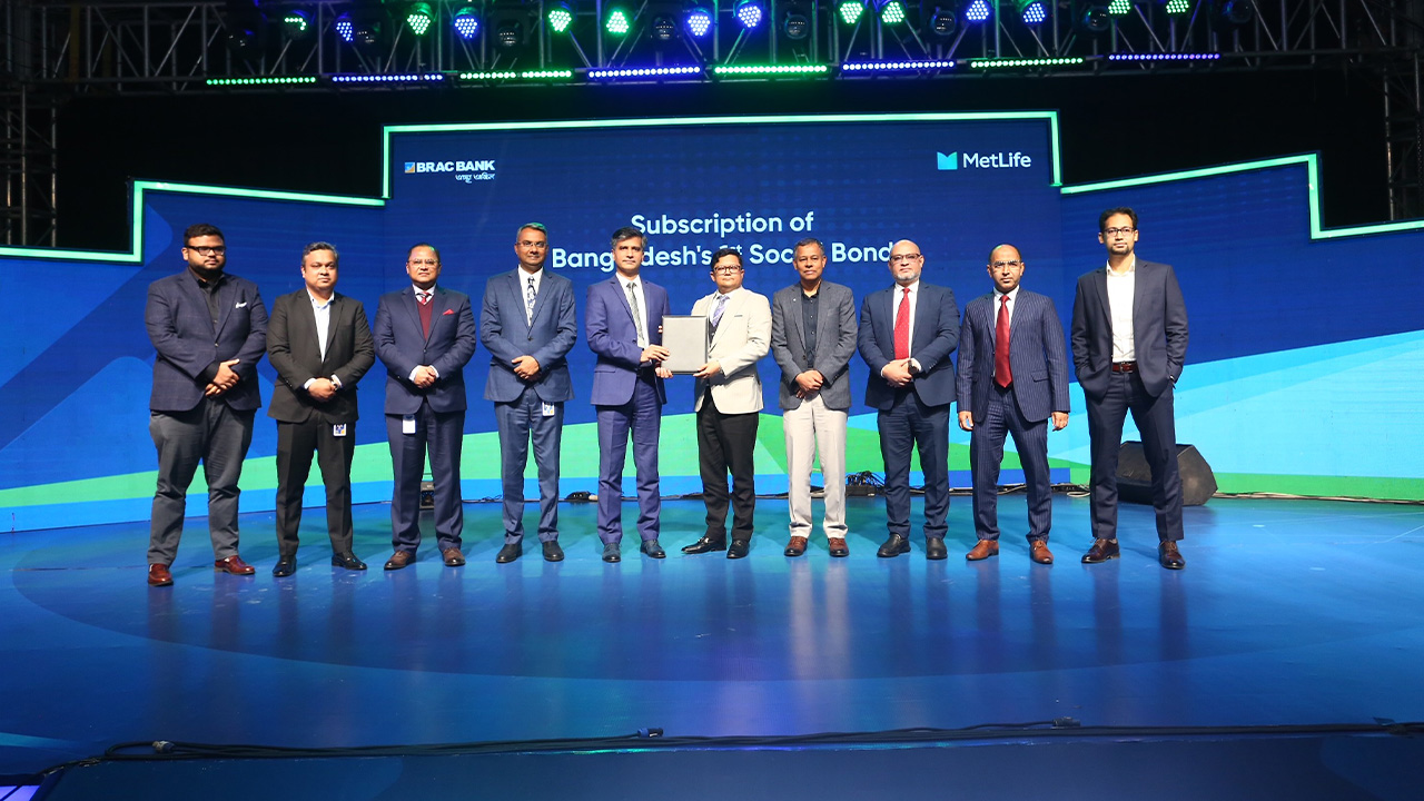 দেশের প্রথম সোশ্যাল বন্ডে মেটলাইফের ৫০ কোটি টাকা বিনিয়োগ