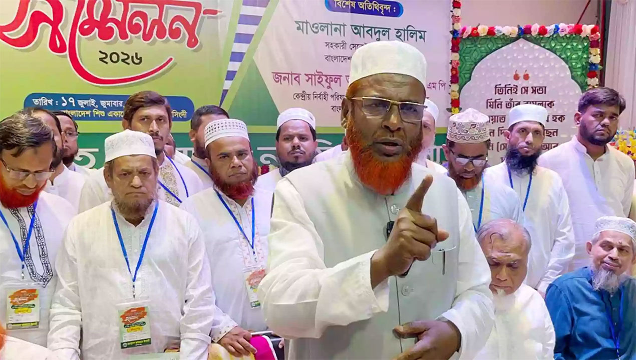 সংকট সমাধানে সাংবিধানিক সংস্কার জরুরি: গোলাম পরওয়ার