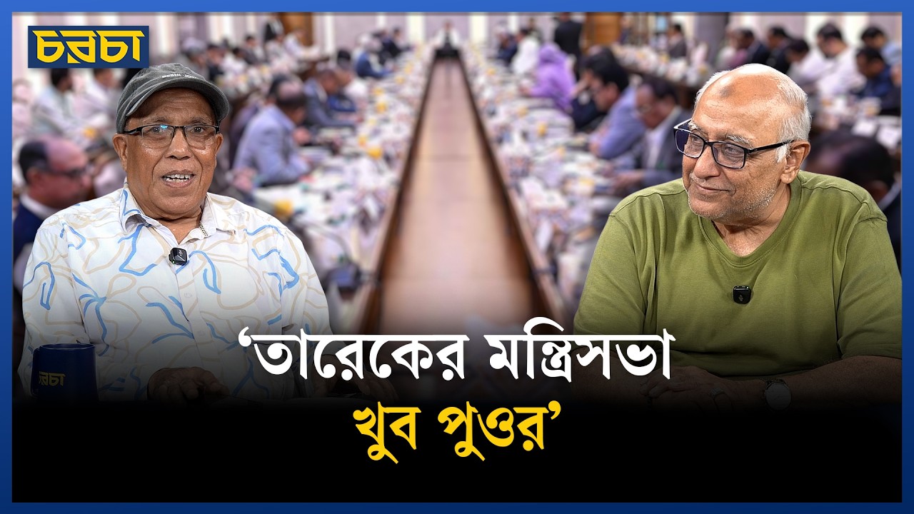 ‘হাসিনা জানতেন তাকে ফেলে দেওয়া হবে’