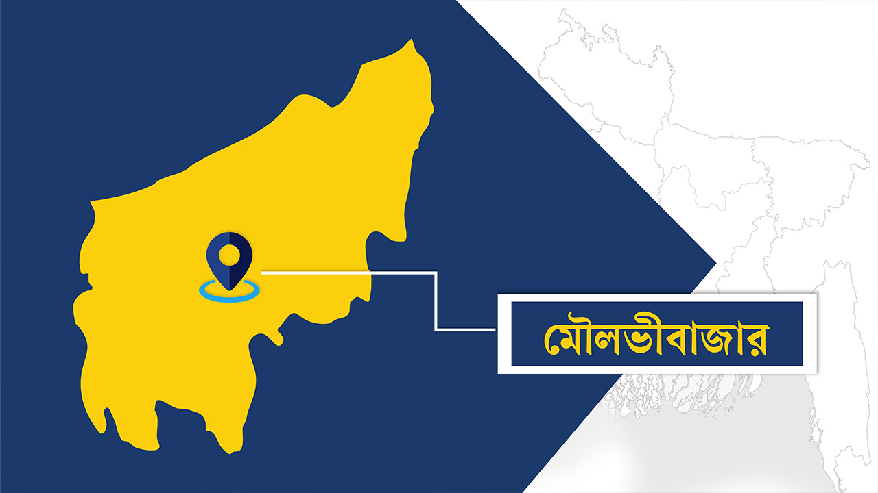 মৌলভীবাজারে বন্যায় খাবার ও বিশুদ্ধ পানির সংকট