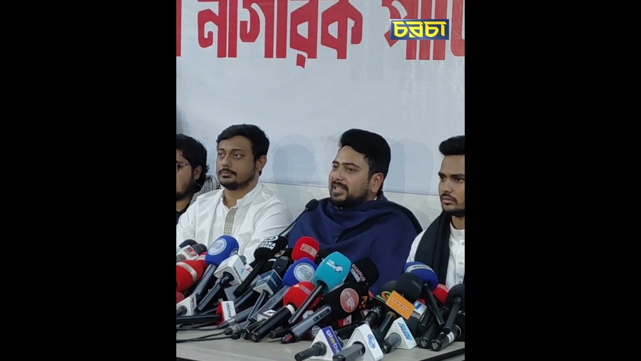 Print Page Story image