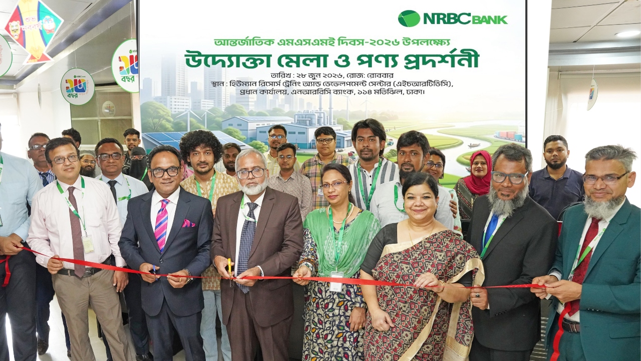 এনআরবিসি ব্যাংকে এমএসএমই উদ্যোক্তা মেলা ও পণ্য প্রদর্শনী অনুষ্ঠিত
